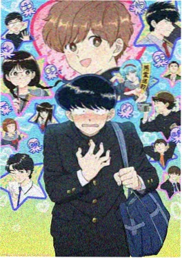 人类